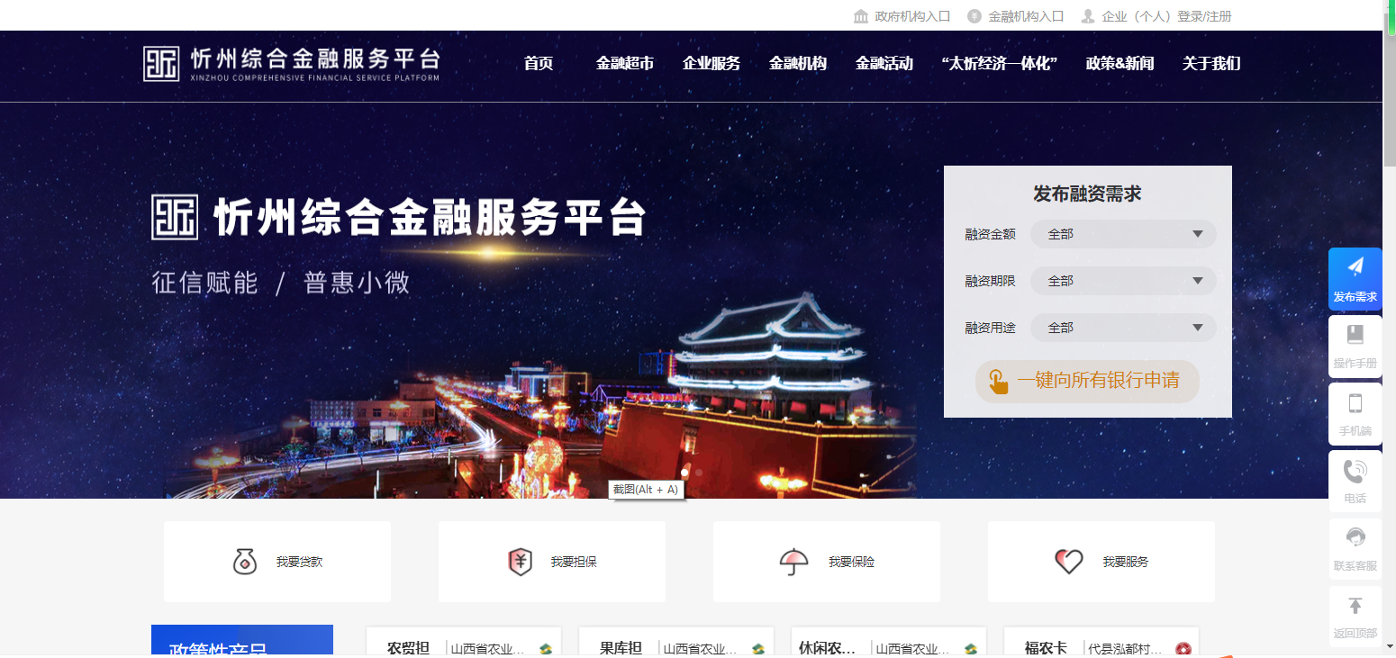 93ee6bb2687f53d4a93c9a1a1eee8d0.png 93ee6bb2687f53d4a93c9a1a1eee8d0.png