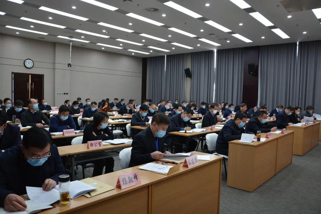 會(huì)議2.jpg 會(huì)議2.jpg