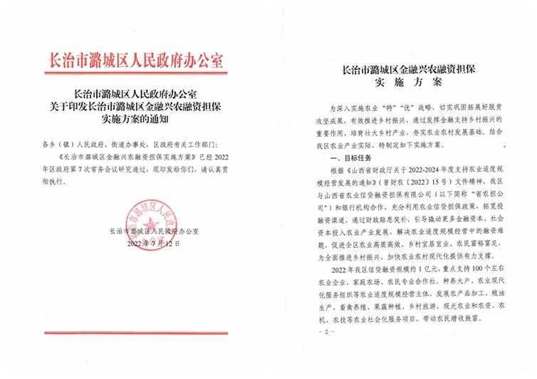 光影魔術(shù)手拼圖.jpg 光影魔術(shù)手拼圖.jpg